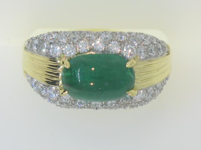 Emerald & Diamond Dome Ring